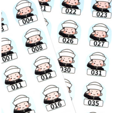 육군/해군 편지지 100장 편지 군인 군대 편지지 뜯어쓰는 편지, 해군번호스티커(1-40)