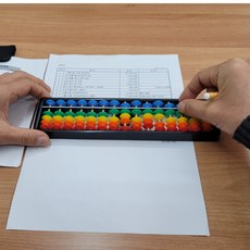 컬러 학습용 주판 15선 암산 주산, 1개