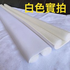 居家必備門縫密封條房門貼隔音神器臥室門縫防風防噪音防蟲擋條, 1件, 密封條-白色長93CMOPP袋:如圖