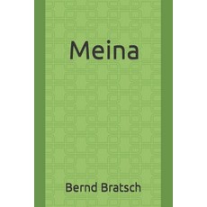 (영문도서) Meina Paperback, Independently Published, English, 9798371552235