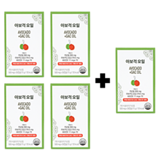 아보걱오일 500mg 30캡슐 걱오일 걱과일 베트남걱오일 베트남걱 라이코펜 베타카로틴 고함량, 5박스, 30정