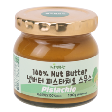 자연습관 무첨가 피스타치오 100% 넛버터 스프레드 잼 스무스 무염 무설탕 무가당, 1개, 100g