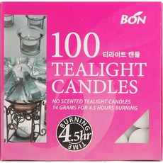 티라이트 100개 멀티팩 4시간연소 BON Candle 무향 양초, 14g