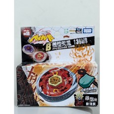 TAKARA TOMY 戰鬥陀螺 鋼鐵奇兵 BB59 燃燒天鳳 絕版品 超萌行銷, 1個