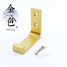 1955 City 鋁合金折疊衣鉤, 金色, 1個