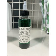 鳳君商行 鴿禽用精油 腸胃道保健 牛至精油 家禽/牛/豬 皆適用, 1個, 腸胃道100cc