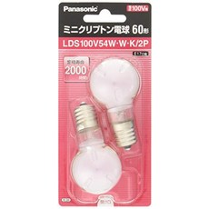 100V LDS100V54WWK2P 파나소닉 미니 크립톤 전구 60W형(54W) E17구금 35mm지름 화이트