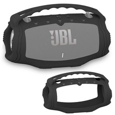 XEGIMOR JBL Xtreme 4 휴대용 블루투스 스피커와 호환되는 실리콘 커버 케이스 스피커용 부드러운 스킨 슬리브(뒷면 케이스) 그외 각종 465379