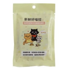 貓樂園 新鮮好喵招 活性炭片 有效吸附異味 保持空氣清新 適用於各種貓砂盆, 1包