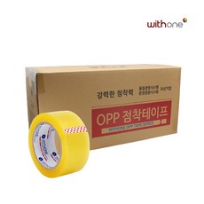 WITHONE 박스테이프 중포장용 50mmX80m 40롤[A3](커터기 증정)