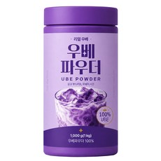 뉴트리플랜트 리얼 우베 파우더 100%, 1개, 1개입, 1kg 1개, 1개입, 1kg