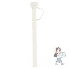 食品級矽膠吸管 冰霸杯吸管 耐高溫矽膠吸管 水杯吸管 環保吸管 彈性吸管 保溫杯配件 防塵帶蓋一體, 米白色, 1個, 1個裝