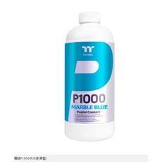 Thermaltake 曜越 P1000水冷液 (CL-W246-OS00BU-A), 青藍色(CL-W246-OS00MB)