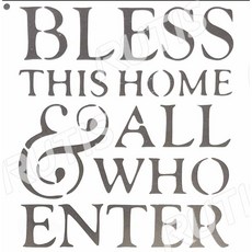 型染版(Stencil) - 蝶古巴特DIY-簍空模板-塗鴉模版-繪畫模版, 1個, ST-CU2-0209