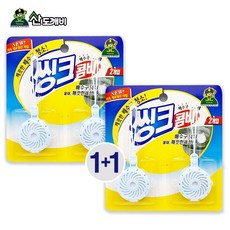 산도깨비 악취 물때 씽크대 배수구청소 씽크콤비, 10g, 2개