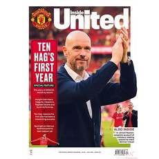 Inside United Uk 2023년7월 (#372)호 (인사이드 유나이티드 영국 축구 월드매거진) - 당일발송