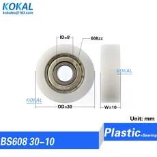 POM 플라스틱 DIY 플랫 타입 볼 베어링 608zz 608 롤러 휠 알루미늄 트랙 레일 풀리 0830K 8*30, 06 BS608 30-10