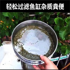 원형 채반 메쉬망 304스테인리스 100메쉬 진동채 둥근 여과 채망 15cm 100목 30, 1개