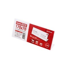 아트사인 쇼케이스 단면(7729 A1707 170X70X1.8)muj7+7CwM