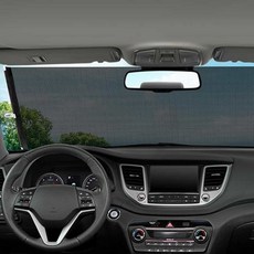 잘팔아 붙이는블라인드 중 브라이드