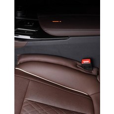 자동차 시트 갭 필러 쿠션 패드 차량 인테리어 공간 활용 호환형 악세서리, 1개, 좌석 틈새 막대 존귀한 블랙 세트