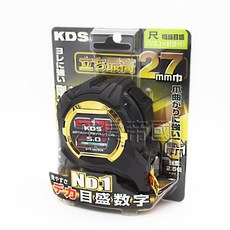 KDS 剛立雙面捲尺 5.0m x 27mm, 1個