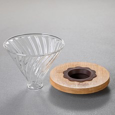 해피유통심플 투명 커피 필터 컵 고온 내열 유리 드리퍼 원목 받침대 친환경 디자인 쉽게 세척 가능, 대나무 홀더(실리콘 포함) + 나선형 필터 컵