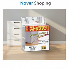 가구미끄럼방지 가구 고정 쐐기 45cm 지진대비 안전 쓱템, 1개