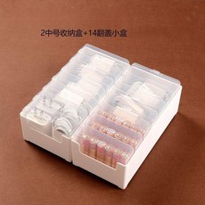 數據線收納盒 纏繞線盒 充電線收納 桌面理線器手機線收納 透明收納盒, 1個, 2中號收納盒 贈14翻蓋小盒