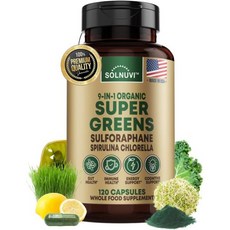 유기농 슈퍼 마키 베리 캡슐 - 슈퍼푸드 파우더 엘더베리 추출물 크랜베리 석류 아사이 건성 눈 눈물 지원 장 건강 피부 비건 비유전자변형 SOLNUV, 슈퍼 그린스