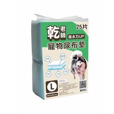 乾老師寵物尿布墊 S/M/L號 超強吸水 鎖住異味, 1個, 25個裝