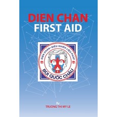 Dien Chan - First Aid Paperback, Youcanprint, English, 9788827823385