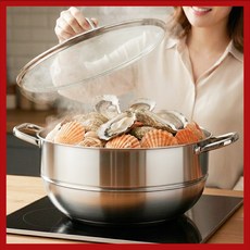 리쿡 특대형 인덕션 스테인레스 가정용 찜기+전골냄비 세트, 1개, 34cm
