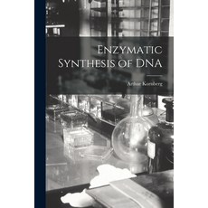 (영문도서) Enzymatic Synthesis of DNA Paperback, Hassell Street Press, English, 9781013595745