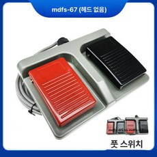 풋스위치 페달 더블 컨트롤러 듀얼 터너 루퍼 음악용, 67 2m 케이블 헤드 없음, 1개