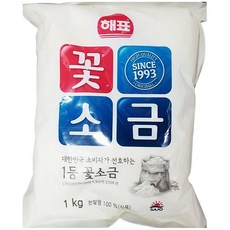 해표 꽃 소금 1kg 천일염, 1개
