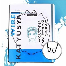 TEXMEX 網紅男女洗臉大波浪外齣隱形不勒頭髮卡防滑頭箍 新9D3GT01A, 1個, 大波浪髮箍