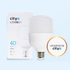 장수램프 LED 전구 매장램프 40W E39 보안등 공장등 크림벌브 콘램프, 주광색, 1개
