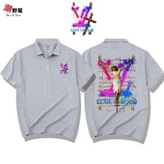 潮野屋 以愛之名 耶穌 十字架 短袖POLO衫 WPD-767