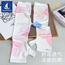 防曬袖套 夏季女動物多色冰感冰絲冰袖防曬袖套護手臂開車套袖護袖防紫外線, 暈染【彩虹球】, 1個