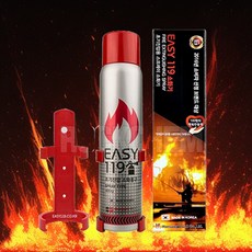 차량용 소화기 365ml 자동차 승용차 전기차 겸용 한문철 휴대용 미니 캠핑용 가정용 스프레이 확산 소화기p, 515g, 실버, 1개