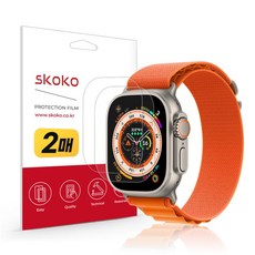 Skoko 智慧手錶防反光AR螢幕保護貼 49mm 2片組, 單一顏色, 2個