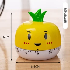만화 동물 주방 타이머 카운트다운 알람 시계 60분 기계식 어린이 요리 베이킹 학습용, 07 D, 1개