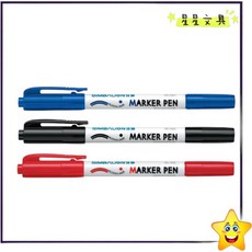 雄獅SIMBALION 雙頭油性奇異筆 NO.680 雄獅 680 紅, 雄獅 680  紅, 1個