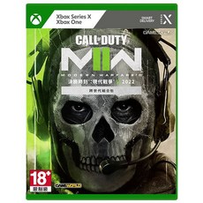 Xbox 決勝時刻：現代戰爭 II 中文版 跨世代組合包