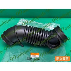 CMC 空氣濾清器軟管 適用於 三菱 福利卡 FREECA 2.0 MR299907