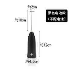 무선 핸드믹서 핸드블랜더 믹서기 회전 거품 휘핑, AD. 배터리 모델 블랙 무게 85g - 다양한 사양의