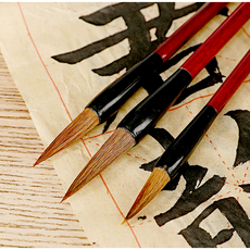 문항명필 서예 캘리 동양화 입문용 족제비털 빨간 낭호필 붓, 1개, 대