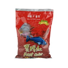海豐Alife寶贈紅血鸚鵡飼料1公斤袋裝補充包1KG(增艷揚色)