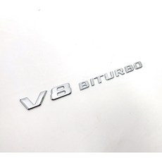 圓夢工廠 賓士 AMG BITURBO 4MATIC V8 BITURBO 4MATIC 2016 2020 新型字樣, 1個, V8 BITURBO - 1入
